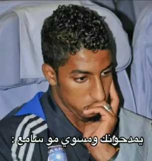 🖤 emoji ابو قلب اسود 🖤 Telegram sticker 20 of 120