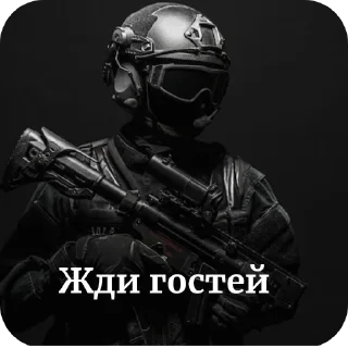 ⛑ emoji Хуета Telegram sticker 16 of 16