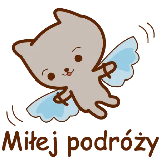 🦋 emoji Kotek Polski Telegram sticker 24 of 40