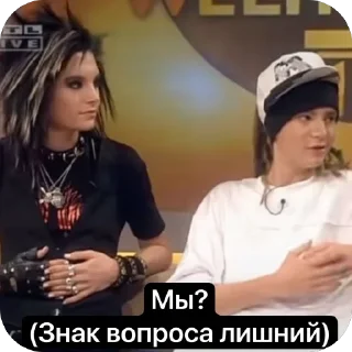 👰‍♀️ emoji Tokio Hotel Telegram sticker 22 of 70