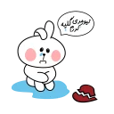 😪 emoji کوروچی و آروچی Telegram sticker 12 of 117