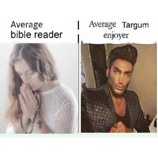 📖 emoji Tartaria & Biblical Research Stickers Telegram sticker 19 of 35