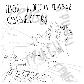 😄 emoji Блять Telegram sticker 15 of 16