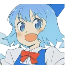 😃 emoji Cirno⑨ Telegram sticker 7 of 31