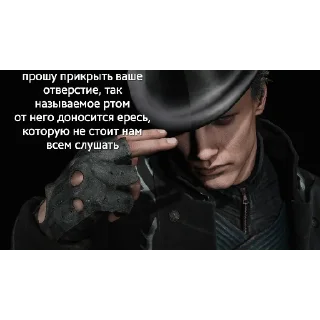 🎩 emoji Мотивация Telegram sticker 3 of 93