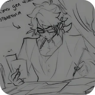 👍 emoji ׄ   𔓕̸ׄ ㅤׅ  @ilwharevil / @forel1n  part 2   ៸៸ Telegram sticker 16 of 120