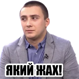😵 emoji те що треба Telegram sticker 6 of 26