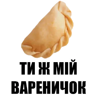 😘 emoji те що треба Telegram sticker 9 of 26