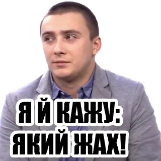 ❗️ emoji те що треба Telegram sticker 8 of 26