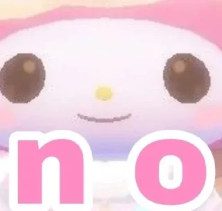 🎀 emoji ☾⋆｡°✩･:*:｡ Telegram sticker 14 of 99