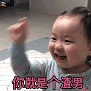 😀 emoji 小丸子✈️飞机会员代开 @piya Telegram sticker 9 of 50