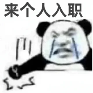 😫 emoji @XKS001 Telegram sticker 19 of 28