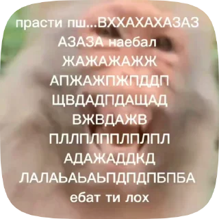 🙊 emoji Обезьянки поны 9 Telegram sticker 8 of 32