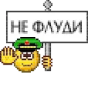 🖐 emoji kolobki Telegram sticker 17 of 50