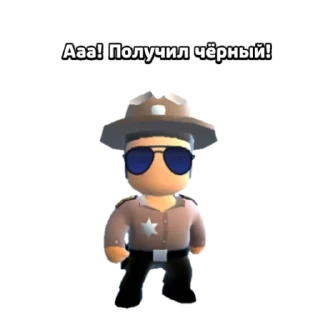 🤠 emoji Emoji's from Kairaf Telegram sticker 9 of 26