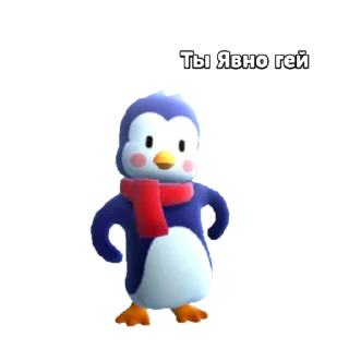🐧 emoji Emoji's from Kairaf Telegram sticker 8 of 26