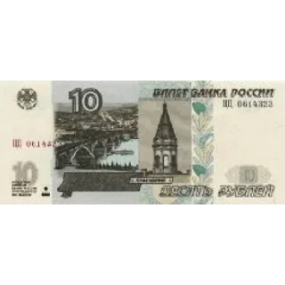 Sticker from Деньги есть