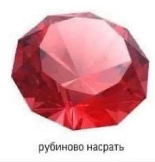 🌟 emoji виды похуизма Telegram sticker 11 of 86