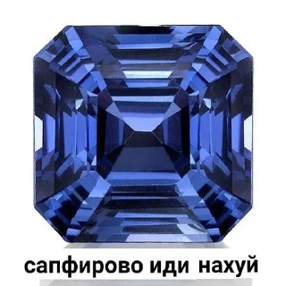🌟 emoji виды похуизма Telegram sticker 14 of 86