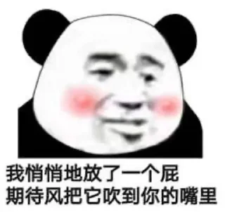😜 emoji 小土豆表情包 @tdou152 Telegram sticker 12 of 114