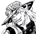 😏 emoji JoJo's Telegram sticker 21 of 64