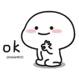 🙁 emoji OoOoOo🦋حـ♥̨̥̬̩ـيـًٌٍّ̨̥̬̩ـآةّ آلَرٍوٌح♥̨̥̬̩🦋 Telegram sticker 13 of 108