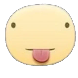 😋 emoji Didi reaction Telegram sticker 9 of 63