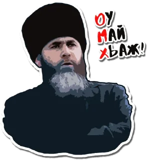 😮 emoji 1adat meme Telegram sticker 5 of 8