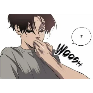 🥵 emoji Killing Stalking Telegram sticker 1 of 15