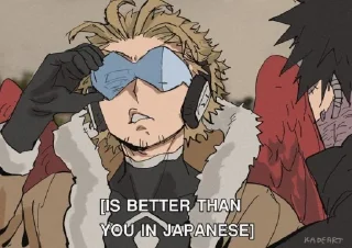 😒 emoji Hawks (HBD ddsh) Telegram sticker 12 of 20