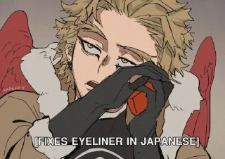 😒 emoji Hawks (HBD ddsh) Telegram sticker 8 of 20