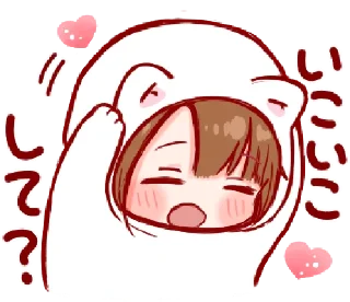 🥰 emoji toco's japanese kawaii with love 21. @YeehawStickers Telegram sticker 8 of 40