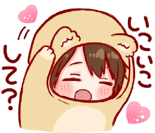 🥰 emoji toco's japanese kawaii with love 21. @YeehawStickers Telegram sticker 5 of 40