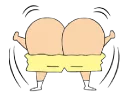 😏 emoji Shin Chan Telegram sticker 12 of 80