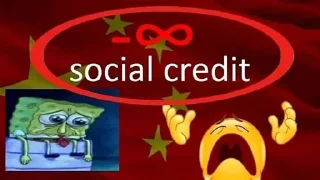🧽 emoji China Social Credits 【﻿Ｔｉａｎａｎｍｅｎ １９８９ Ｅｄｉｔｉｏｎ】 Telegram sticker 23 of 37