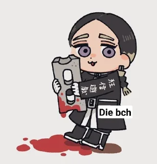 😌 emoji Haitani Brothers Telegram sticker 22 of 41