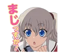 😯 emoji Charlotte @Nekosticker Telegram sticker 6 of 40