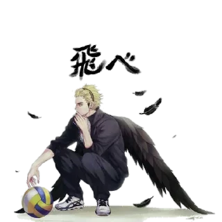 🤔 emoji Haikyu [@kotetsu_shonen] Telegram sticker 6 of 37
