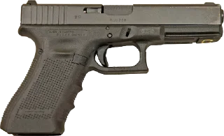 Sticker from GUNS
