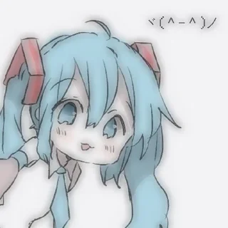 ✨ emoji мярг Telegram sticker 17 of 20
