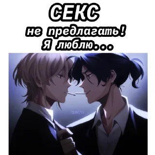 💔 emoji Яналисы лучши Telegram sticker 19 of 80
