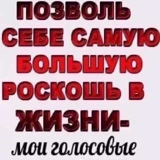 🥳 emoji Яналисы лучши Telegram sticker 9 of 80