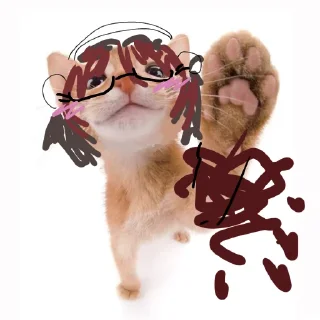 😆 emoji няняня Telegram sticker 6 of 108
