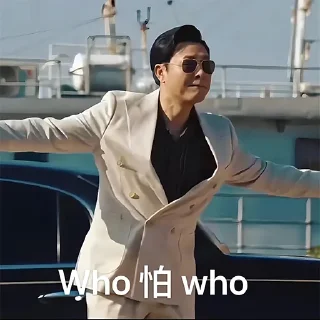 😊 emoji 蜡笔出海联盟海：https://t.me/TTGJ0 Telegram sticker 7 of 86