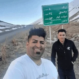 Sticker from استاد طوفان | بهترین تصویربردار خراسان