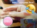 👍 emoji Няхи и мемы Telegram sticker 14 of 120