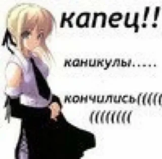😧 emoji биг бой курсед Telegram sticker 21 of 48