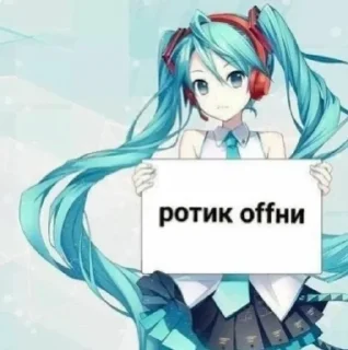 😦 emoji биг бой курсед Telegram sticker 5 of 48