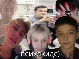 🤧 emoji биг бой курсед Telegram sticker 7 of 48