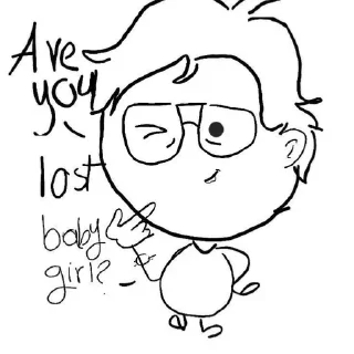 🌟 emoji دانزل🩷 @newisallwaysbetter🎀 Telegram sticker 16 of 103